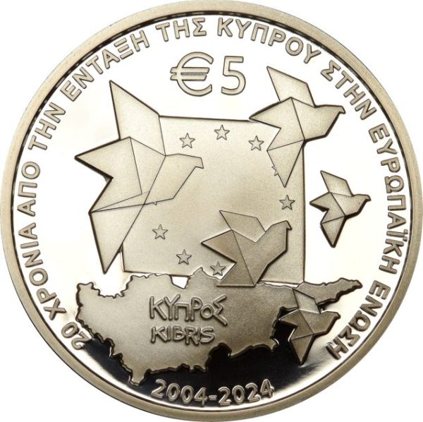 Κύπρος Cyprus Proof Αργυρό 5 Ευρώ 2024 20 Χρόνια Από την Ένταξη Στην ΕΕ