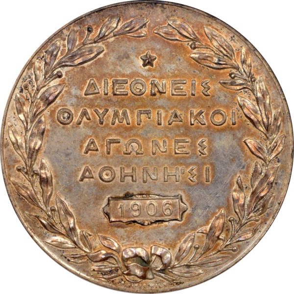 Athens 1906 Olympic Games Silver Plated Participation Medal NGC UNC Details - Image 2