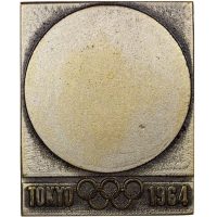 Tokyo 1964 Olympic Games Official Torch Relay Badge