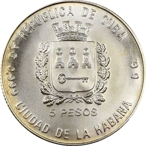 Κούβα Cuba Commemorative 5 Pesos 1988 Silver Proof Italian Mundial 1990 - Image 2