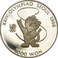 South Korea 1988 5000 Won Olympic Games Seoul Tiger Mascot