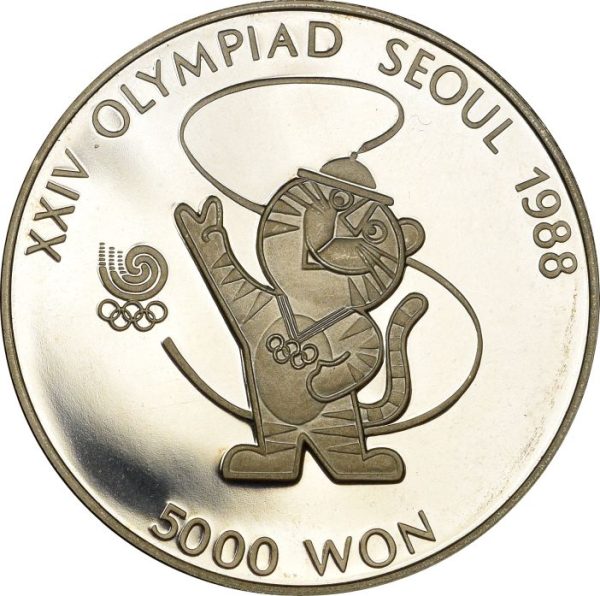 South Korea 1988 5000 Won Olympic Games Seoul Tiger Mascot