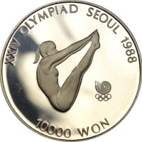 Κορέα Seoul Korea 1987 Olympic Games 10000 Won Silver Proof Diving