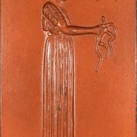 Μετάλλιο Φιλολογικός Σύλλογος 