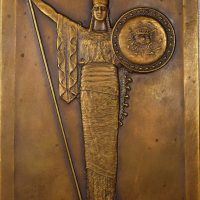 Αναμνηστική Πλακέτα 1837-1937 Εκατονταετηρίς Πανεπιστημίου Αθηνών Με Κουτί P.C. 1397