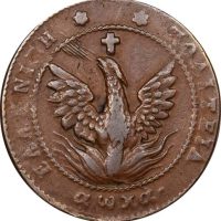 Ελληνικό Νόμισμα Καποδίστριας 5 Λεπτά 1830 PC 242 Very Common