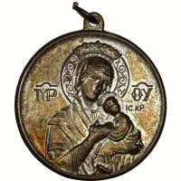 Τράπεζα Ελλάδος Σπάνιο Επάργυρο Μετάλλιο 1950-1952 Για τον Πόλεμο Της Κορέας
