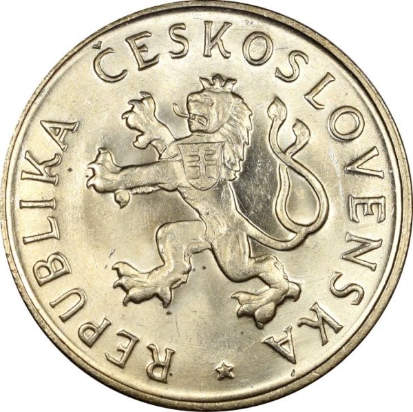 Τσεχοσλοβακία Czechoslavakia Silver 50 Korun 1955 Brilliant Uncirculated - Image 2