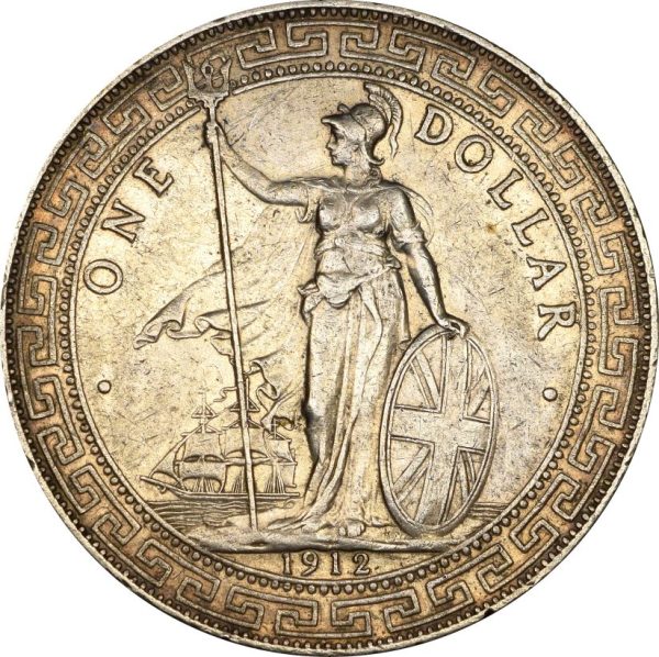 Χονγκ Κονγκ Hong Kong Trade Dollar 1912 Silver High Grade