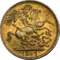 Σπάνιο Αργυρό Φλουρί Βασιλόπιτας Του 1947 Σε Ακυκλοφόρητη Κατάσταση