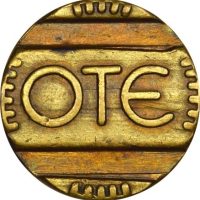 Σπάνια Τηλεφωνική Μάρκα ΟΤΕ 1964