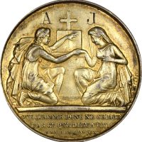 France Silver Wedding Medal 7th June 1875 By F. Petit
