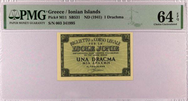 Ιταλική Κατοχή 1 Δραχμή 1941 Isole Jonie PMG 64 EPQ