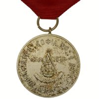 Επάργυρο Μασονικό Μετάλλιο Στοάς 