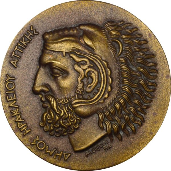 Χάλκινο Αναμνηστικό Μετάλλιο Δήμος Ηρακλείου Αττικής χαράκτης Μ. Ζερβός 1988