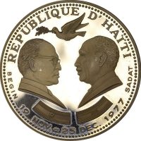 Αϊτή Republic Of Haiti Silver Proof 100 Gourdes 1977 Με Θήκη