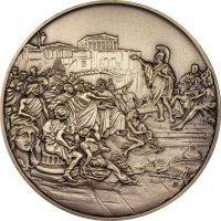 Σπάνιο Μετάλλιο Βουλής Των Ελλήνων Ο Περικλής Στην Πνύκα Με Κουτί