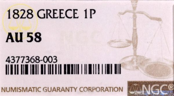 Ελλάδα Καποδίστριας 1 Ασημένιος Φοίνικας 1828 NGC AU58 - Image 3