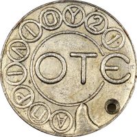 Μετάλλιο ΟΤΕ 21 Απριλίου 1967 Επί Χούντας