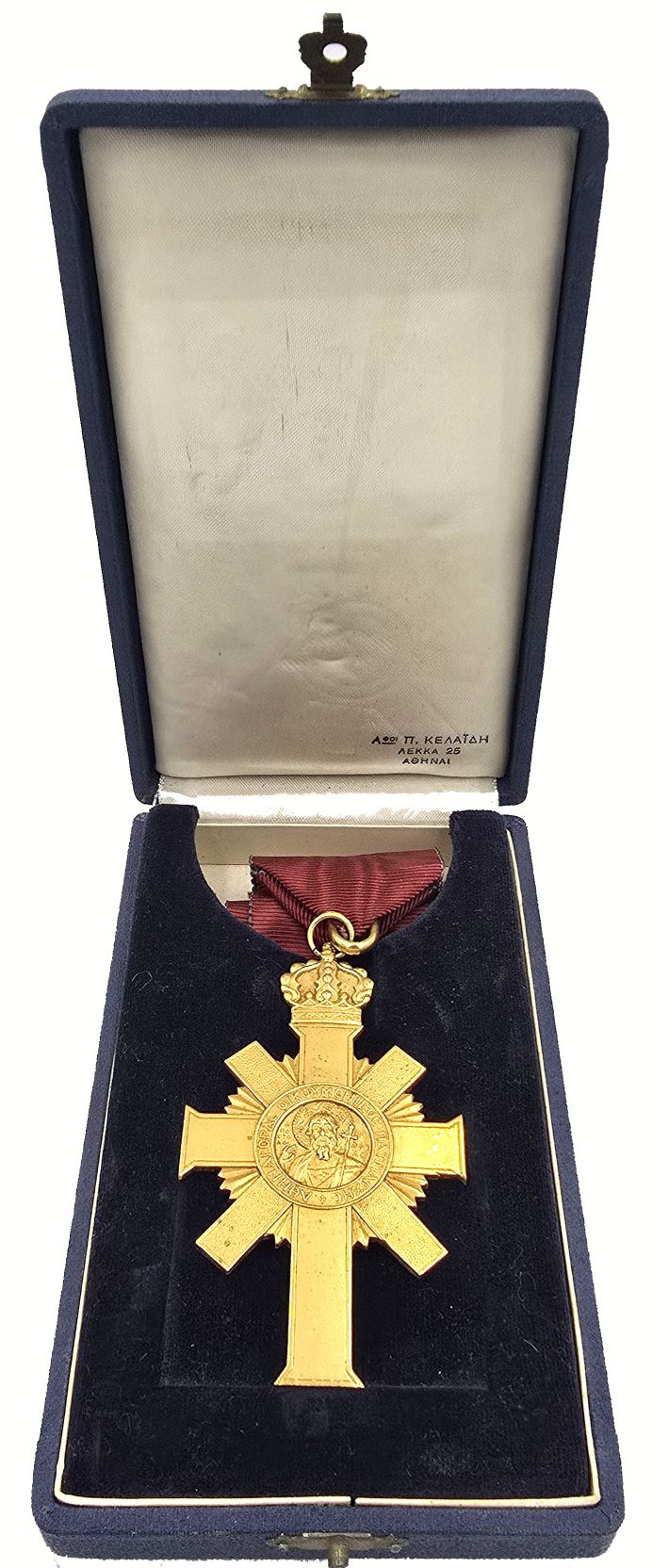 Θρησκευτικό Μετάλλιο Χιλιετηρίς Αγίου Όρους Οικουμενικού Πατριαρχείου - Image 3