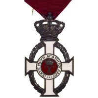 Αργυρός Ιππότης Τάγματος Γεωργίου Α' Με Γνήσιo Κουτί Rudolf Souval