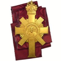 Θρησκευτικό Μετάλλιο Χιλιετηρίς Αγίου Όρους Οικουμενικού Πατριαρχείου Θρησκευτικό Μετάλλιο Χιλιετηρίς Αγίου Όρους Οικουμενικού Πατριαρχείου