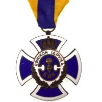 Χάλκινο Μετάλλιο Εθνικόν Ίδρυμα Με Κουτί (Κελαϊδής)