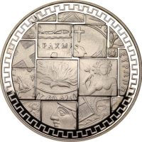 Αργυρό Αναμνηστικό Μετάλλιο Πανελλήνιας Νομισματικής Ένωσης 2016