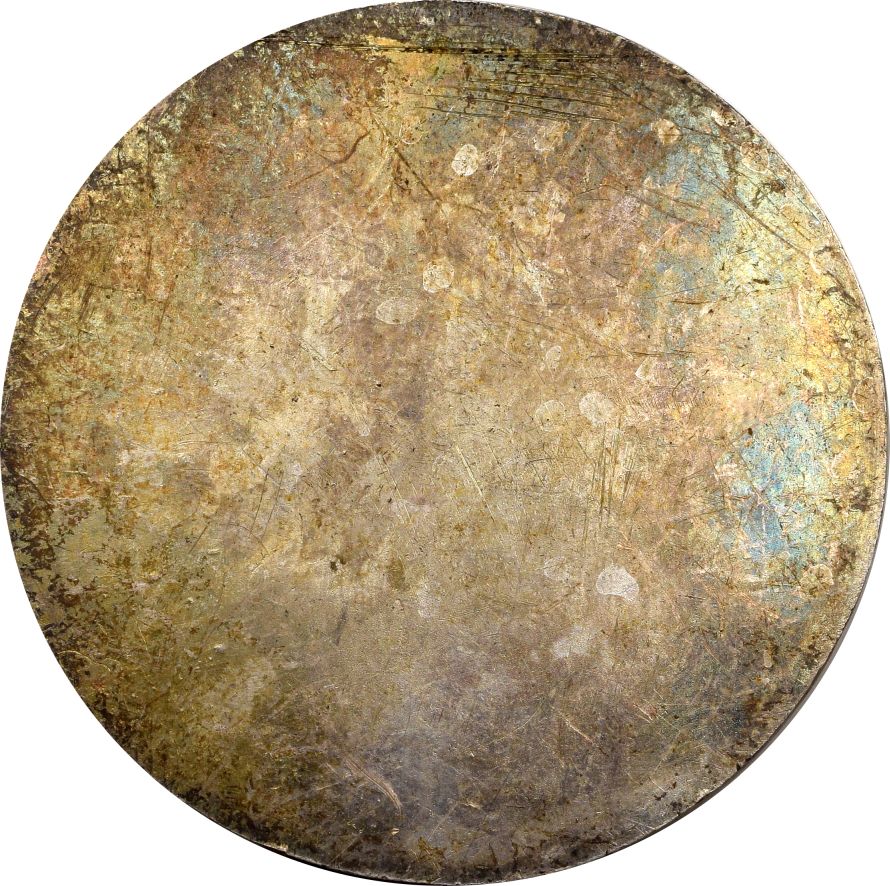 Αργυρό Μετάλλιο Σύλλογος Ιδιοκτητών Συνεργείων Επισκευής Μηχανών Αυτοκινήτων 1975 - Image 2