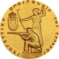 Επίχρυσο Μετάλλιο Σκοπευτική Ομοσπονδία Της Ελλάδος Κατασκευαστής Huguenin Switzerland Επίχρυσο Μετάλλιο Σκοπευτική Ομοσπονδία Της Ελλάδος Κατασκευαστής Huguenin Switzerland