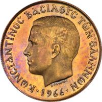 Ελλάδα Νόμισμα Κωσταντίνος Β Χρυσό 5 Δραχμές 1966 Proof