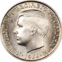 Ελλάδα Νόμισμα Κωσταντίνος Β 5 Δραχμές 1966 Proof Ελλάδα Νόμισμα Κωσταντίνος Β 5 Δραχμές 1966 Proof