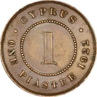 Κύπρος Cyprus Copper 1 Piastre 1922 Almost Uncirculated Condition