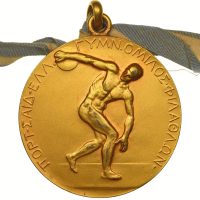 Επίχρυσο Μετάλλιο Ελληνικός Γυμναστικός Σύλλογος Φιλάθλων Πορτ Σαϊδ Αλεξάνδρειας 1926