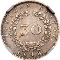 Ελλάδα Νόμισμα Ιονικό Κράτος 30 Λεπτά 1848 NGC VF25