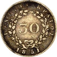 Ελλάδα Νόμισμα Ιονικό Κράτος 30 Λεπτά 1851