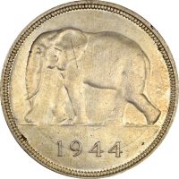 Κονγκό Belgium Congo Silver 50 Francs 1944 Elephant Κονγκό Belgium Congo Silver 50 Francs 1944 Elephant