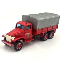 Αυτοκινητάκι Diecast Solido GMC Bache Ref 3121 Με Κουτί