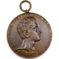 Μετάλλιο Βραδυνή Υπέρ Της Ελληνικής Βασιλικής Αεροπορίας Μεταξάς – Κελαϊδής Μετάλλιο Βραδυνή Υπέρ Της Ελληνικής Βασιλικής Αεροπορίας Μεταξάς - Κελαϊδής