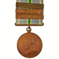 Μετάλλιο Ελληνοβουλγαρικού Πολέμου Με Τρεις Διεμβολές Μαχών