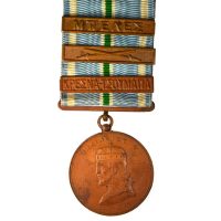 Μετάλλιο Ελληνοβουλγαρικού Πολέμου Με Τρεις Διεμβολές Μαχών