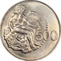 Κύπρος Cyprus Copper-Nickel 500 Mils 1975 Κύπρος Cyprus Copper-Nickel 500 Mils 1975