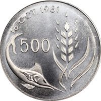 Κύπρος Cyprus Copper-Nickel 500 Mils 1981