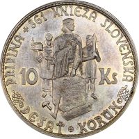 Σλοβακία Slovakia 10 Korun 1944 Silver Uncirculated Σλοβακία Slovakia 10 Korun 1944 Silver Uncirculated