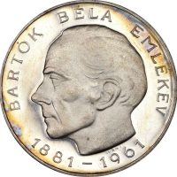 Ουγγαρία Hungary 25 Forint 1961 Silver Proof Bartok Bela Emlekev Ουγγαρία Hungary 25 Forint 1961 Silver Proof Bartok Bela Emlekev