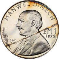 Μάλτα Malta 1 Lira 1972 Silver Proof Manwel Dimech Μάλτα Malta 1 Lira 1972 Silver Proof Manwel Dimech