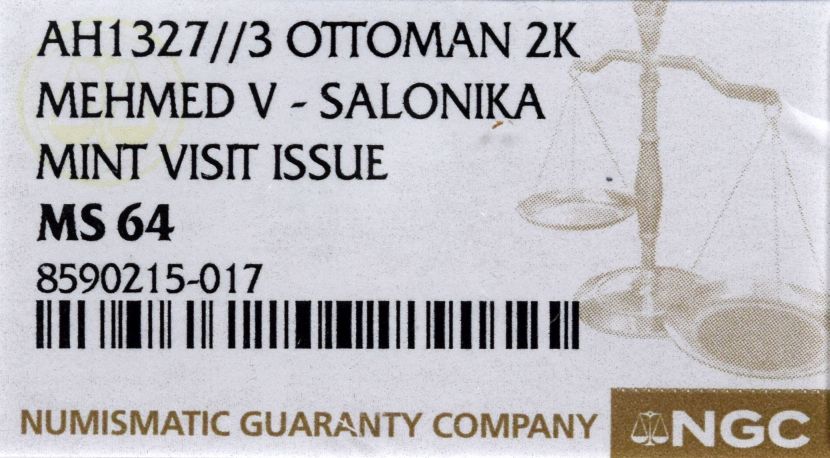 Τουρκία Turkey Ottoman Empire 2 Kurush 1327//3 Mehmed V Salonika Mint Visit NGC MS64 - Image 3