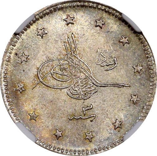 Τουρκία Turkey Ottoman Empire 2 Kurush 1327//3 Mehmed V Salonika Mint Visit NGC MS64