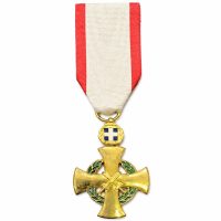 Εξαιρετικά Σπάνιο Αριστείο Ανδραγαθίας Δημοκρατίας Με Κουτί Και Κορδέλα Εξαιρετικά Σπάνιο Αριστείο Ανδραγαθίας Δημοκρατίας Με Κουτί Και Κορδέλα