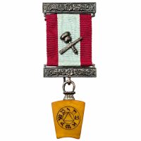 Μασονικό Μετάλλιο – British Freemasons Medal Mark Members Breast Jewel Μασονικό Μετάλλιο - British Freemasons Medal Mark Members Breast Jewel